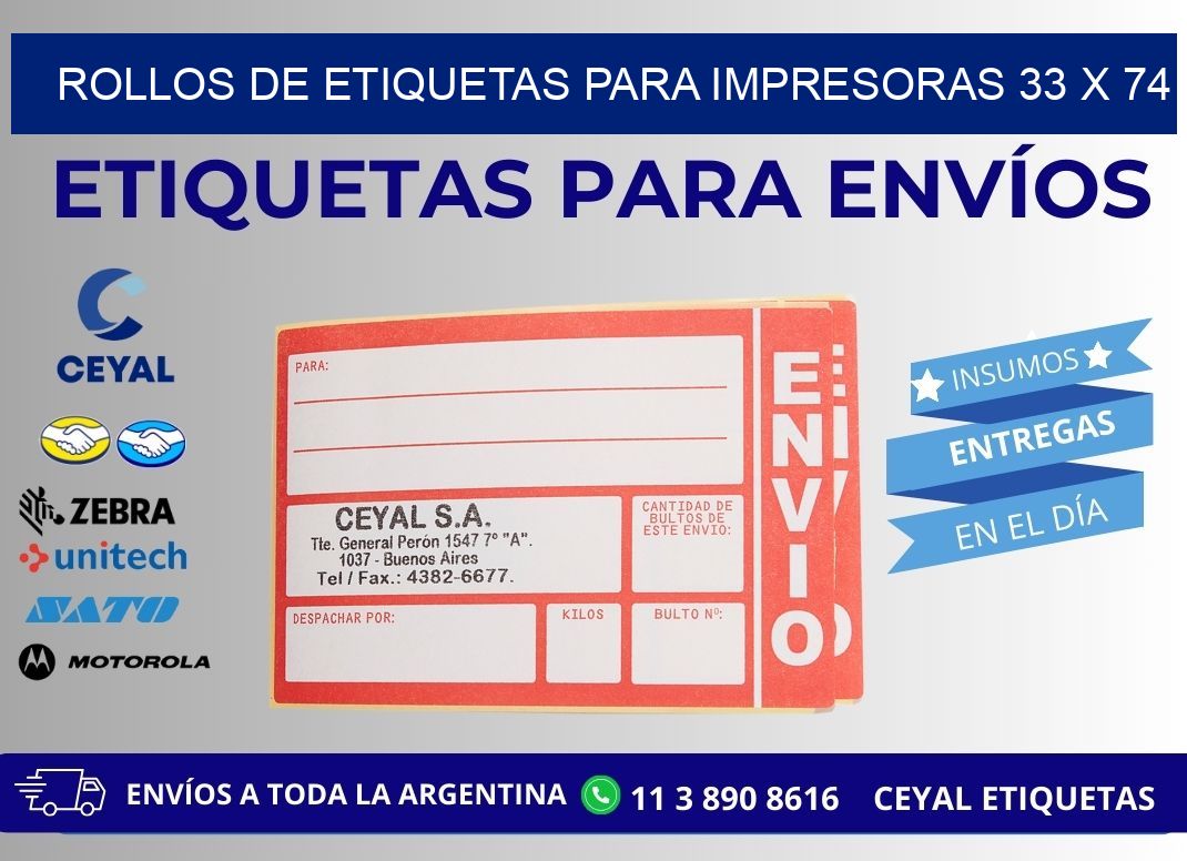 ROLLOS DE ETIQUETAS PARA IMPRESORAS 33 x 74
