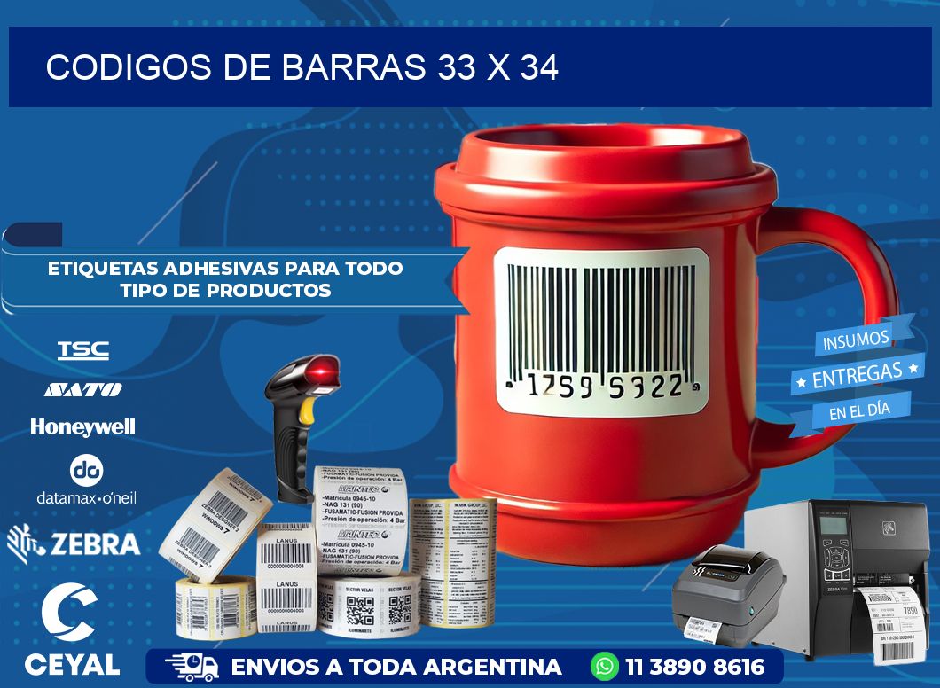 CODIGOS DE BARRAS 33 x 34