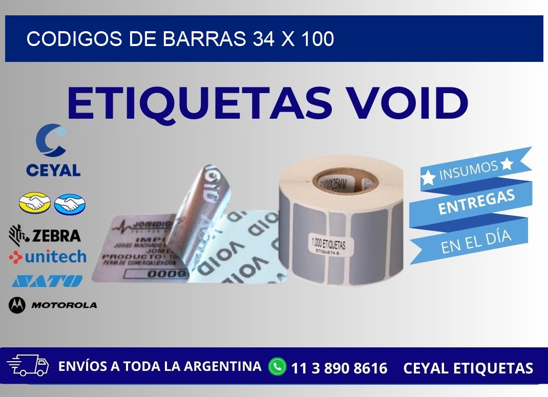 CODIGOS DE BARRAS 34 x 100