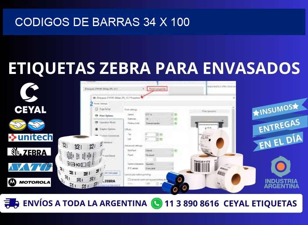 CODIGOS DE BARRAS 34 x 100