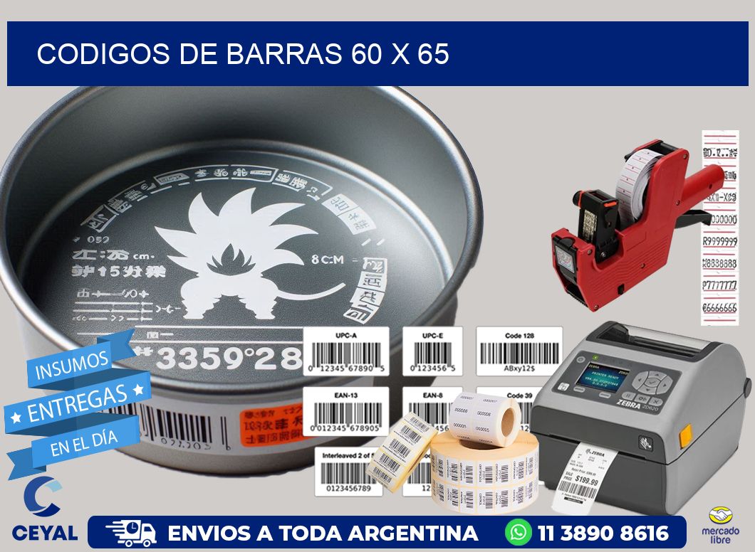 CODIGOS DE BARRAS 60 x 65