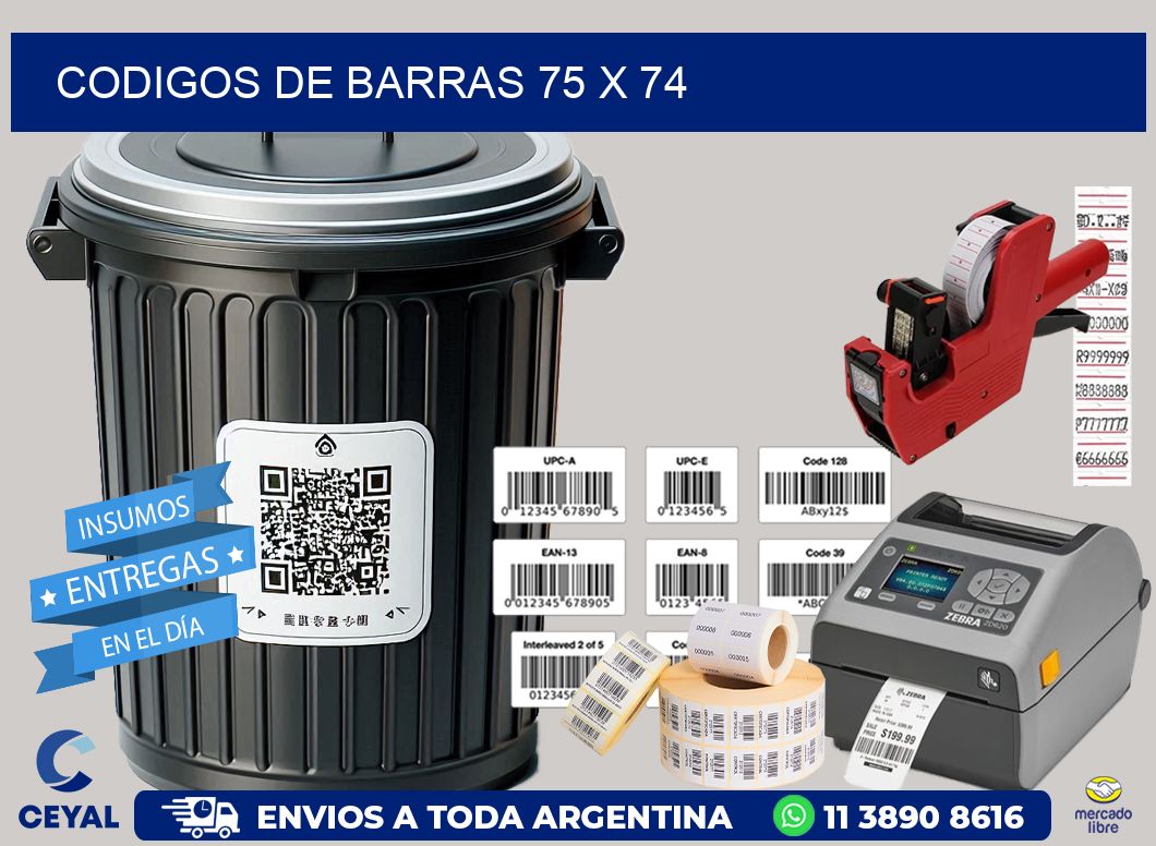 CODIGOS DE BARRAS 75 x 74