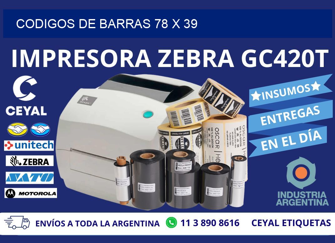 CODIGOS DE BARRAS 78 x 39