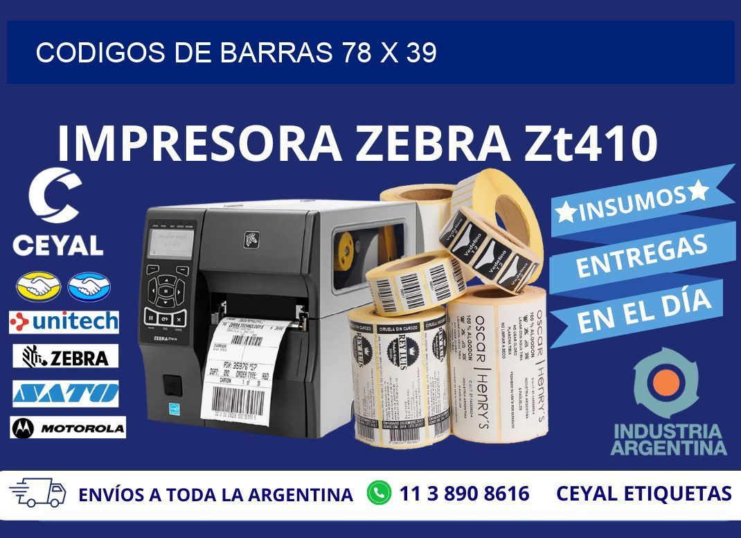 CODIGOS DE BARRAS 78 x 39