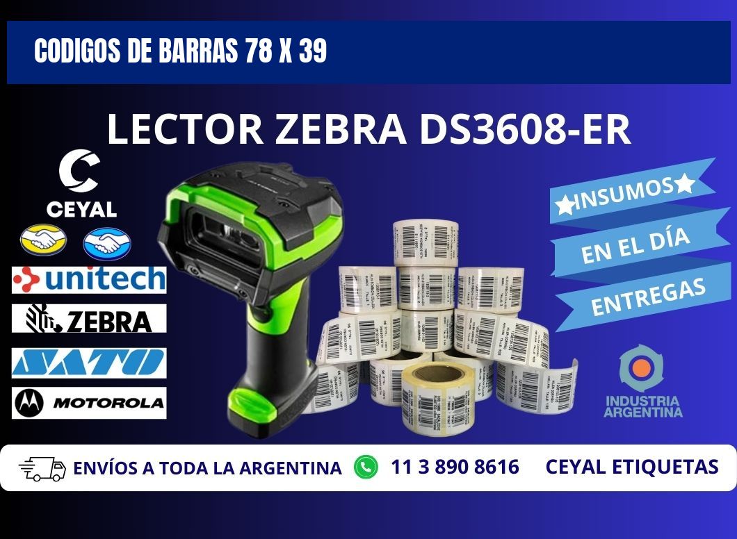 CODIGOS DE BARRAS 78 x 39