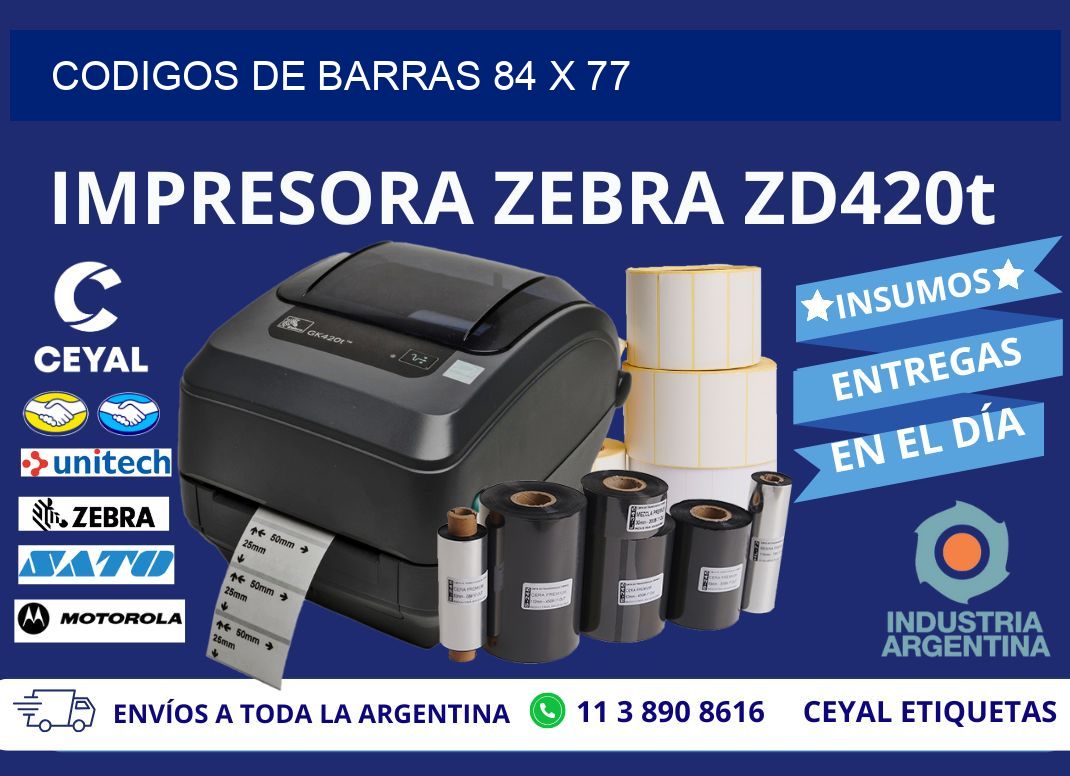 CODIGOS DE BARRAS 84 x 77