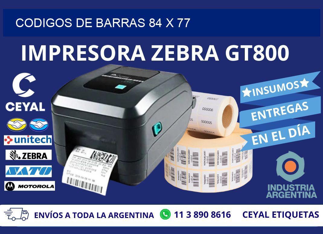 CODIGOS DE BARRAS 84 x 77