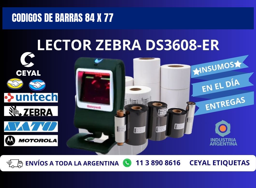 CODIGOS DE BARRAS 84 x 77