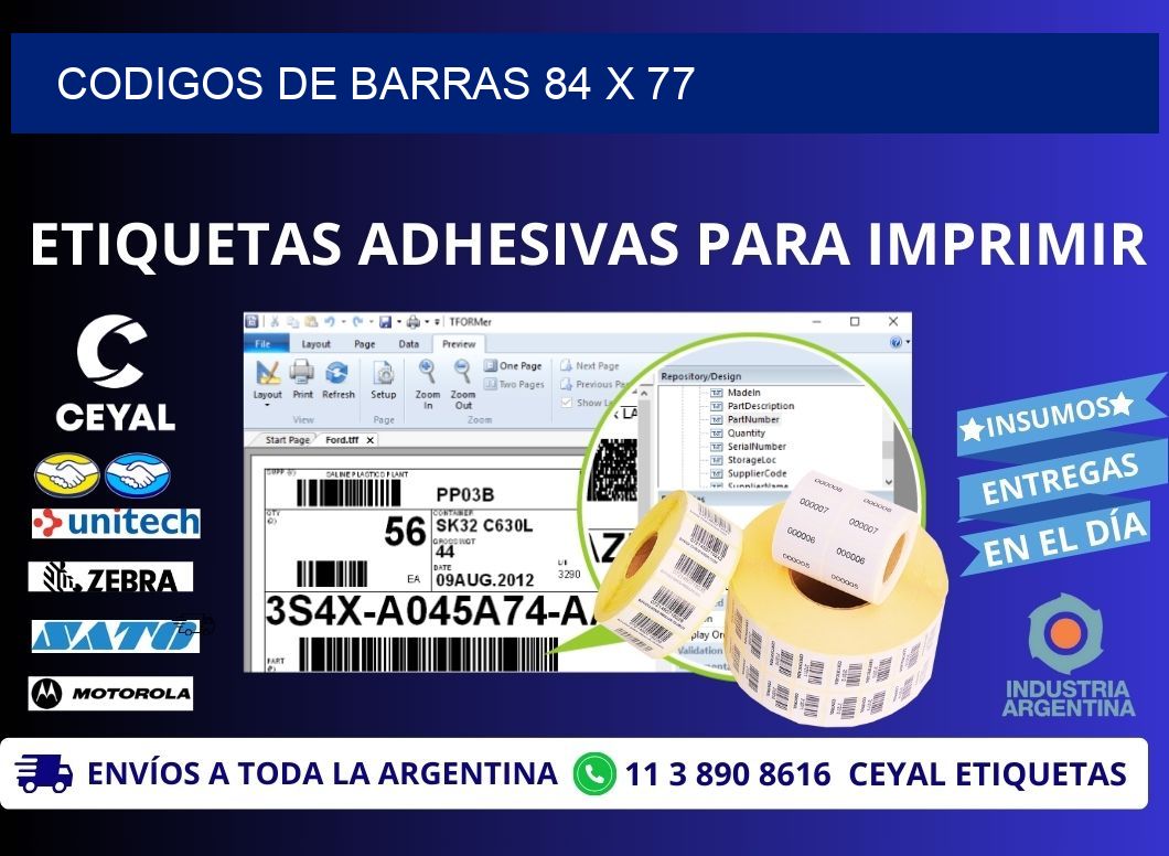 CODIGOS DE BARRAS 84 x 77