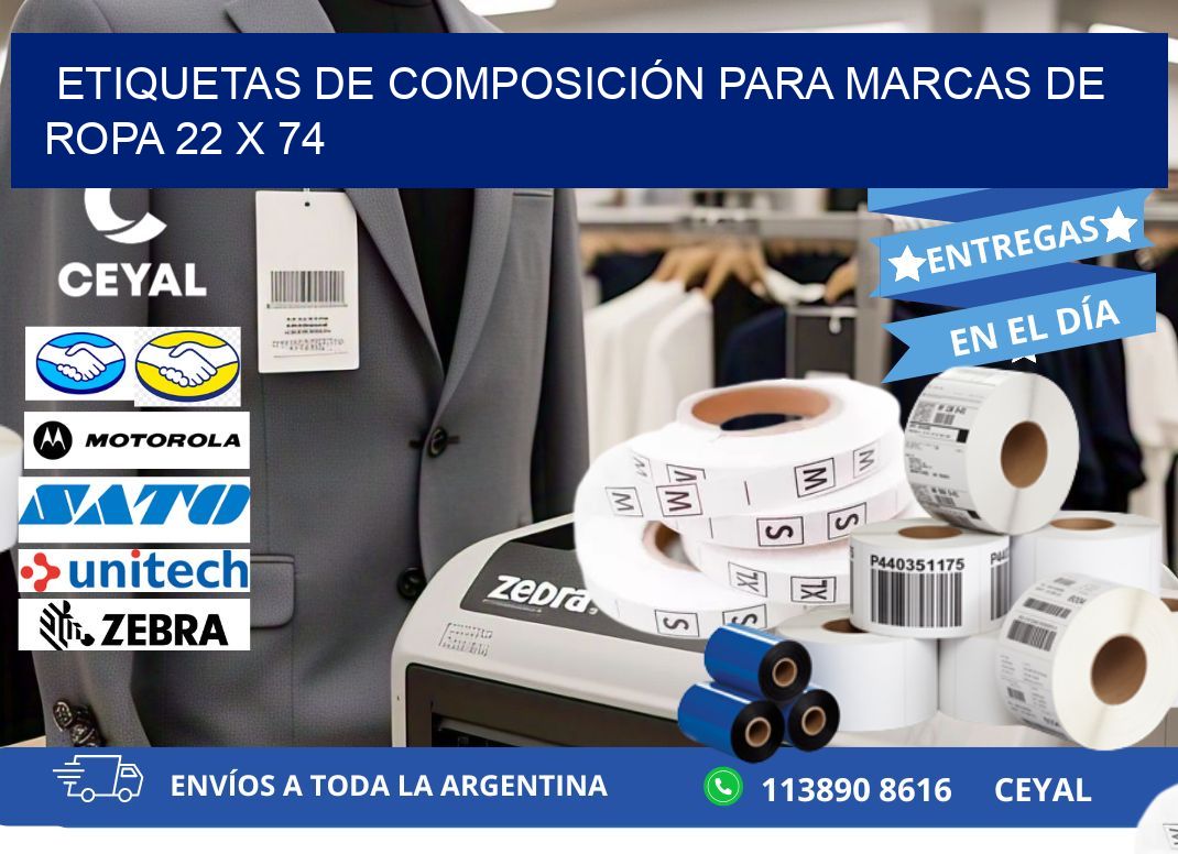 ETIQUETAS DE COMPOSICIÓN PARA MARCAS DE ROPA 22 x 74