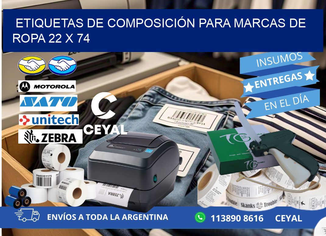 ETIQUETAS DE COMPOSICIÓN PARA MARCAS DE ROPA 22 x 74