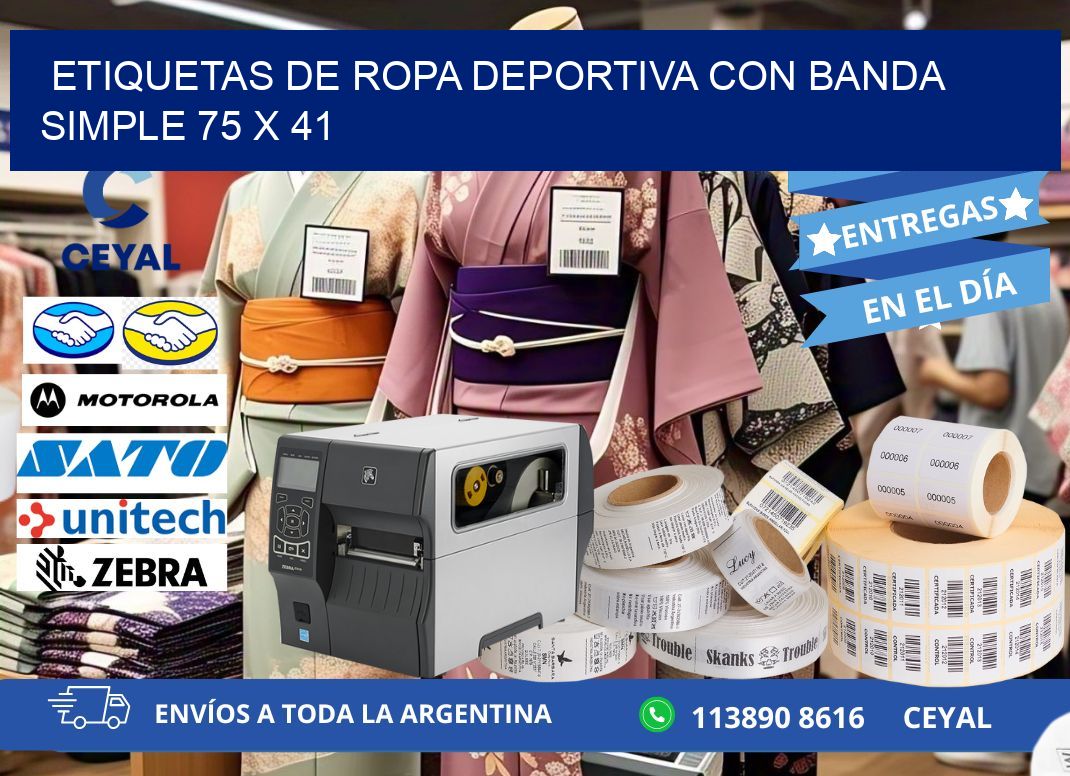 ETIQUETAS DE ROPA DEPORTIVA CON BANDA SIMPLE 75 x 41