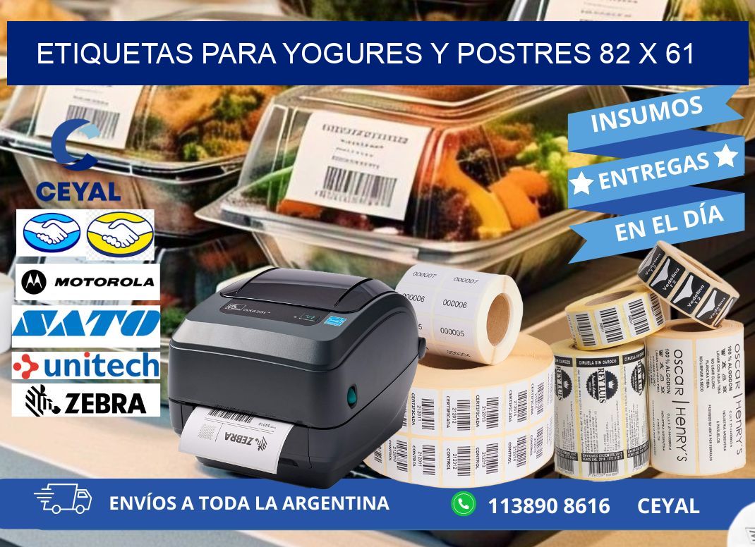 ETIQUETAS PARA YOGURES Y POSTRES 82 x 61