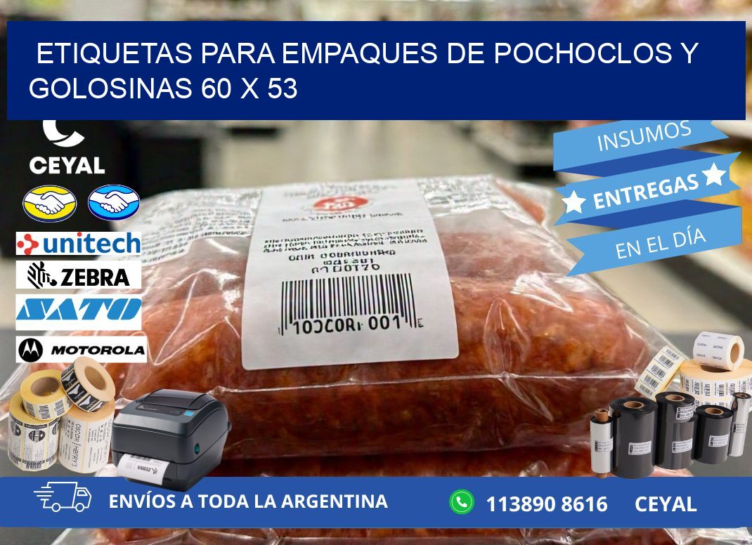 Etiquetas para empaques de pochoclos y golosinas 60 x 53