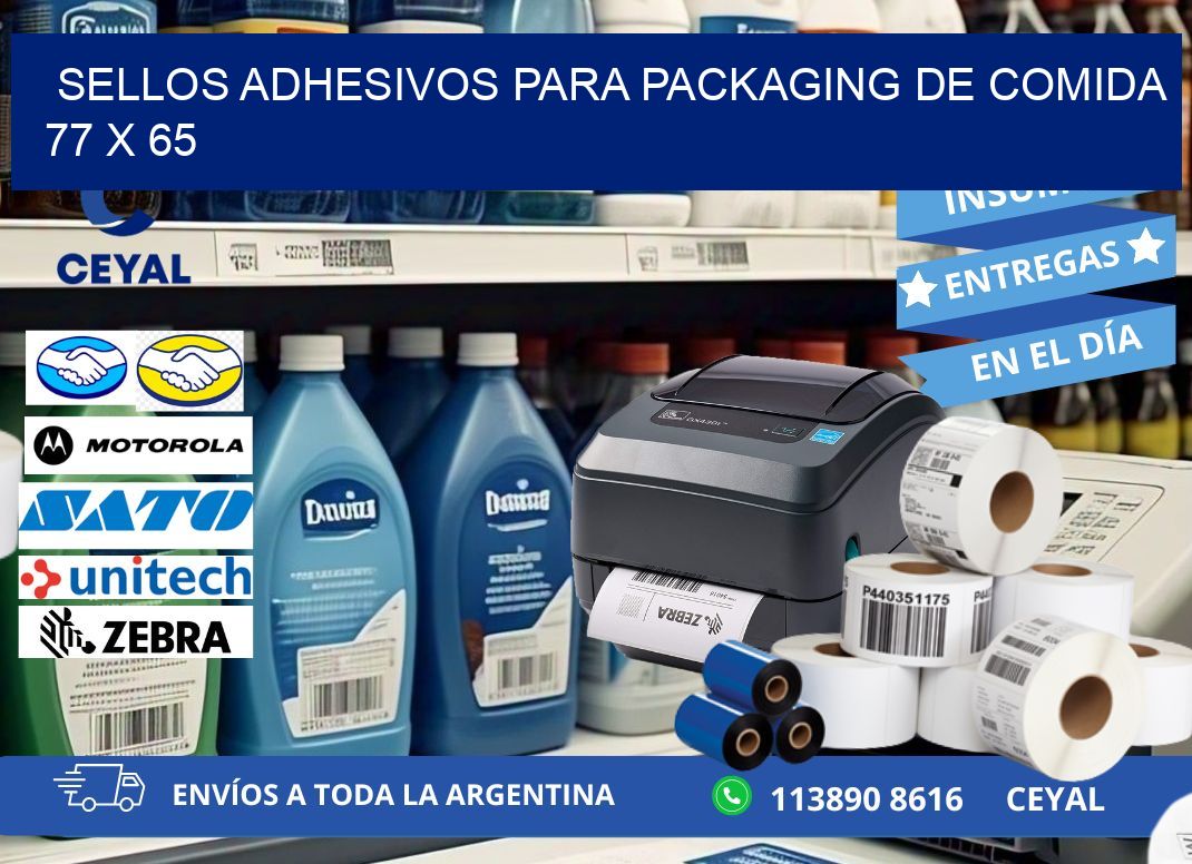 SELLOS ADHESIVOS PARA PACKAGING DE COMIDA  77 x 65