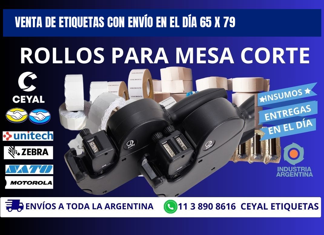 VENTA DE ETIQUETAS CON ENVÍO EN EL DÍA 65 x 79
