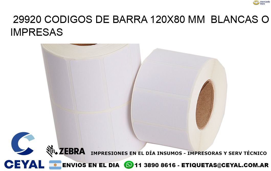 29920 CODIGOS DE BARRA 120x80 mm BLANCAS O IMPRESAS