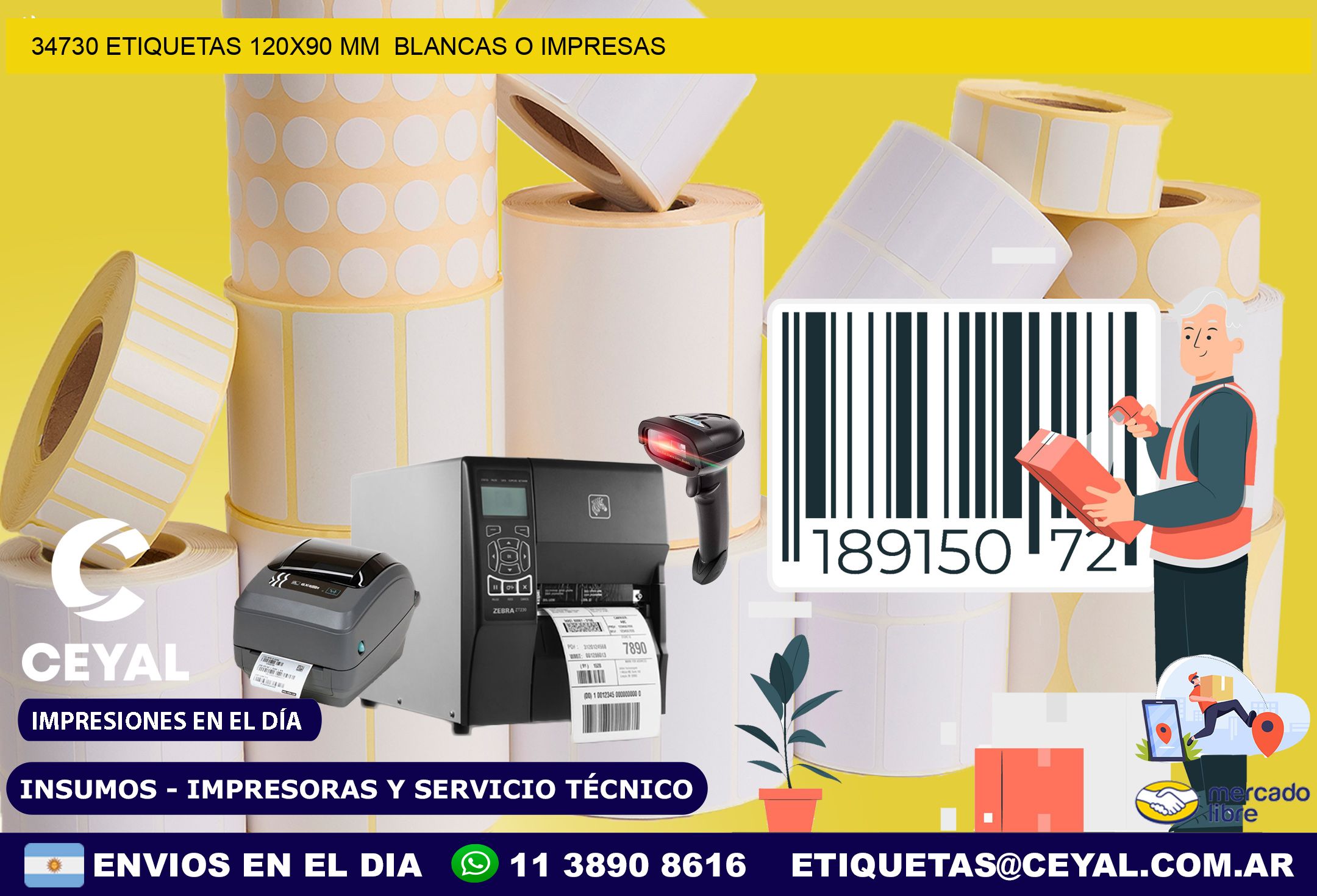 34730 ETIQUETAS 120×90 mm  BLANCAS O IMPRESAS