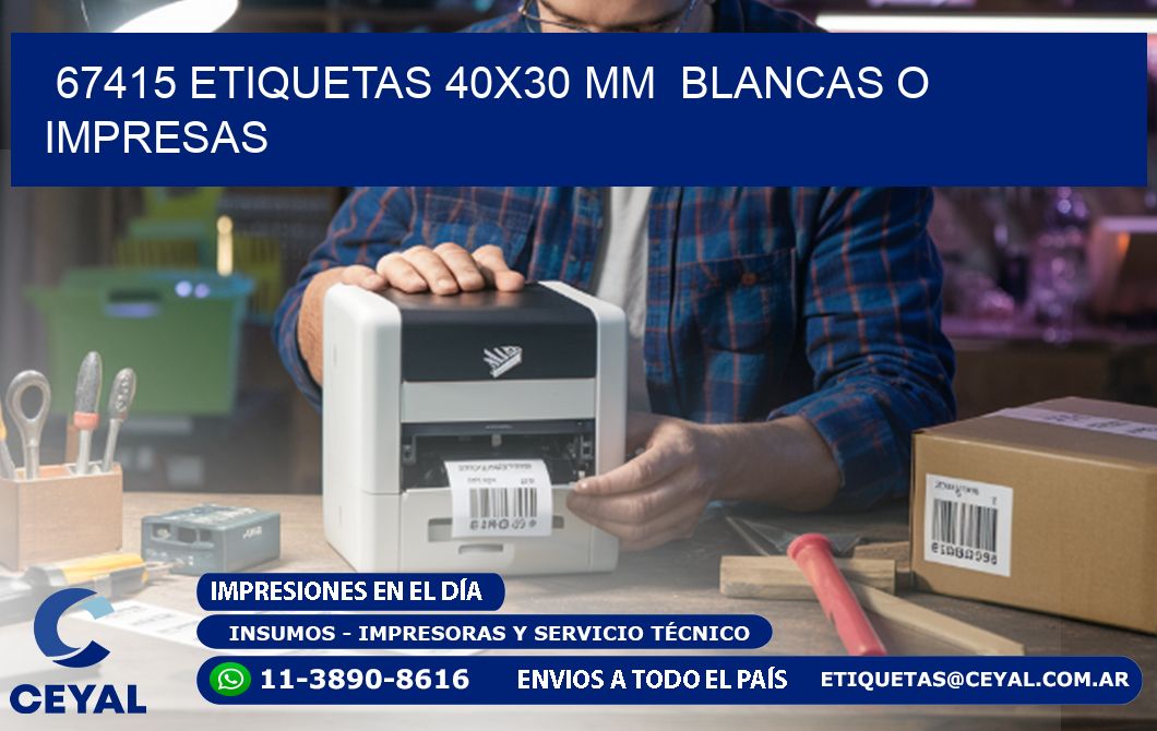 67415 ETIQUETAS 40x30 mm BLANCAS O IMPRESAS