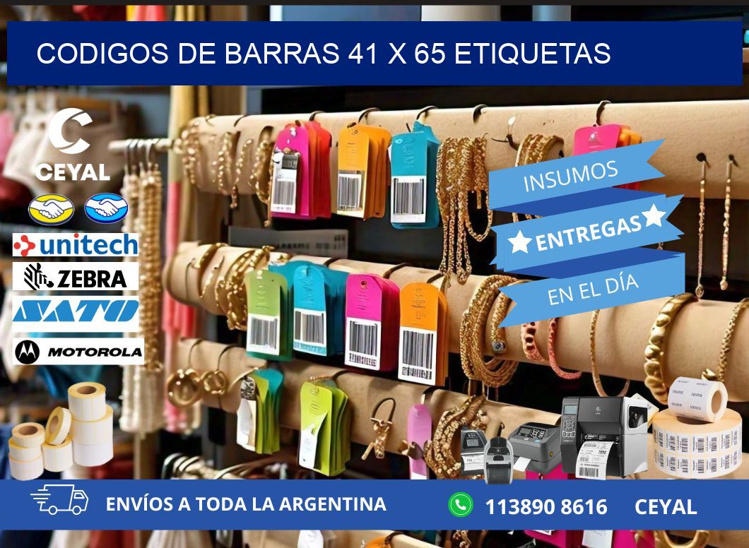codigos de barras 41 x 65 etiquetas