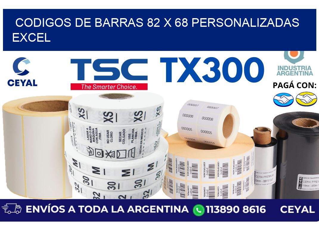 codigos de barras 82 x 68 personalizadas excel