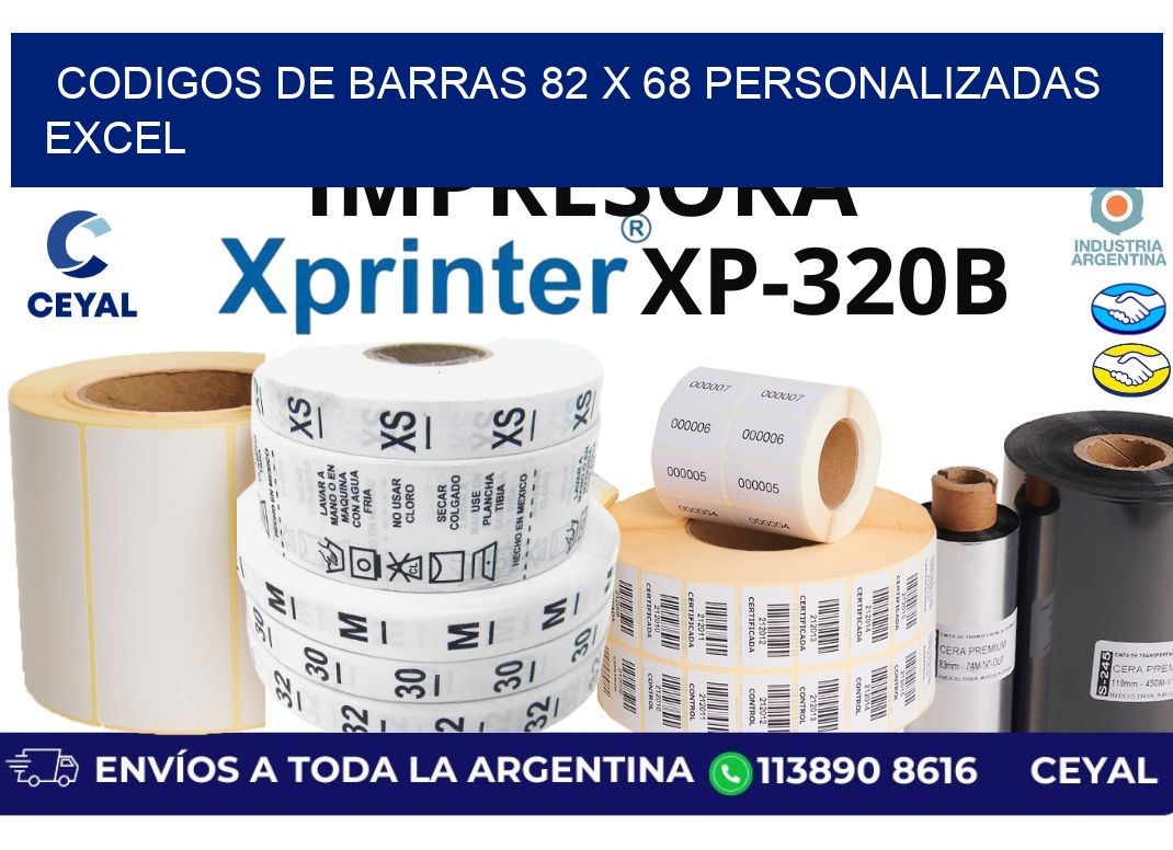 codigos de barras 82 x 68 personalizadas excel