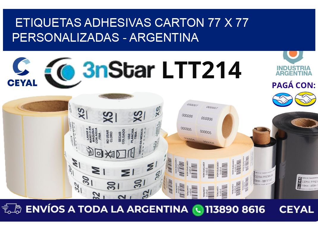 etiquetas adhesivas carton 77 x 77 personalizadas - Argentina
