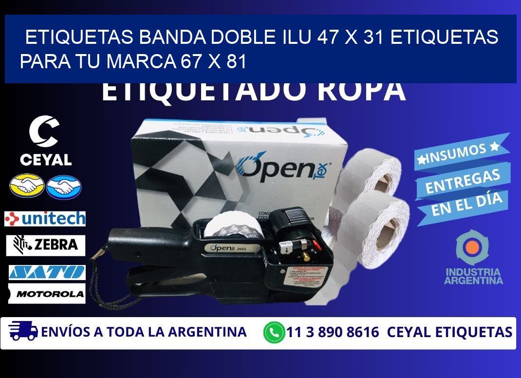 etiquetas banda doble ilu 47 x 31 etiquetas para tu marca 67 x 81