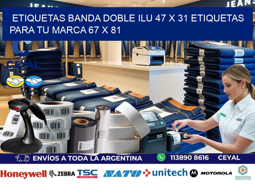 etiquetas banda doble ilu 47 x 31 etiquetas para tu marca 67 x 81