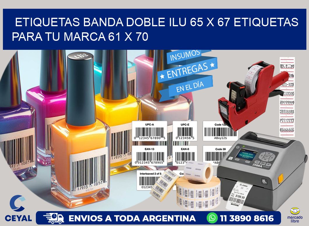 etiquetas banda doble ilu 65 x 67 etiquetas para tu marca 61 x 70