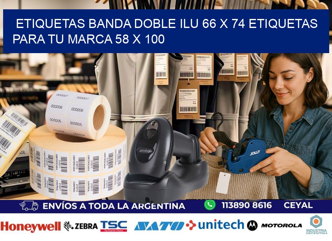 etiquetas banda doble ilu 66 x 74 etiquetas para tu marca 58 x 100