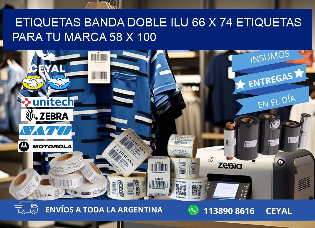etiquetas banda doble ilu 66 x 74 etiquetas para tu marca 58 x 100
