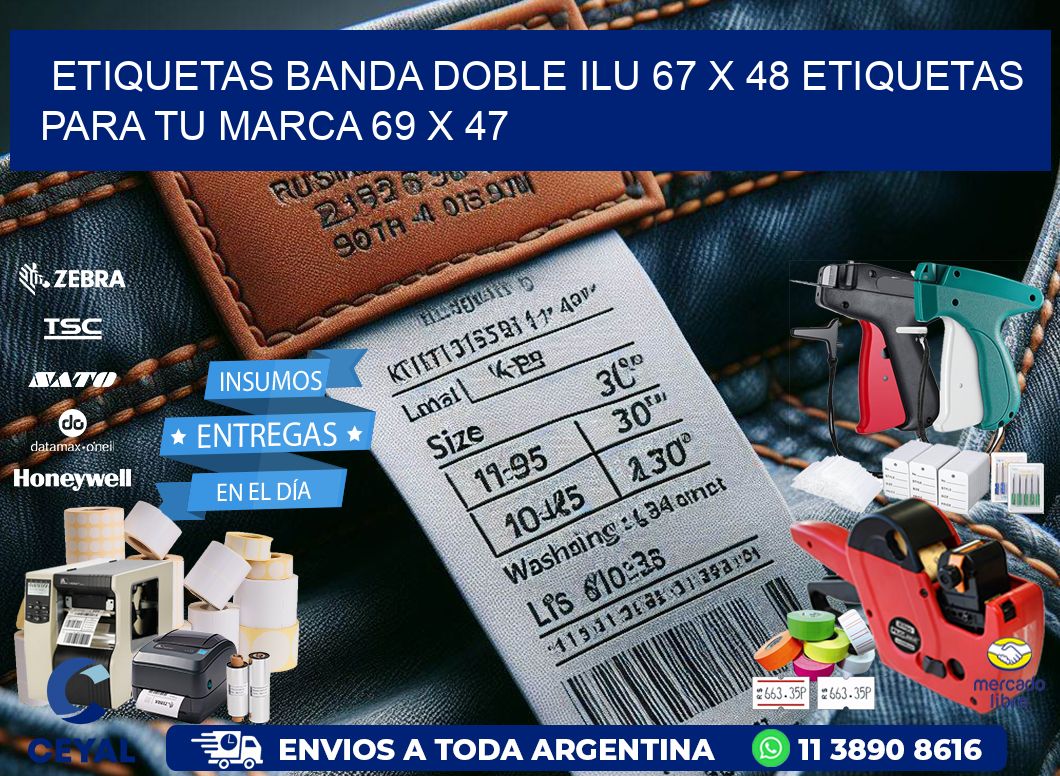 etiquetas banda doble ilu 67 x 48 etiquetas para tu marca 69 x 47