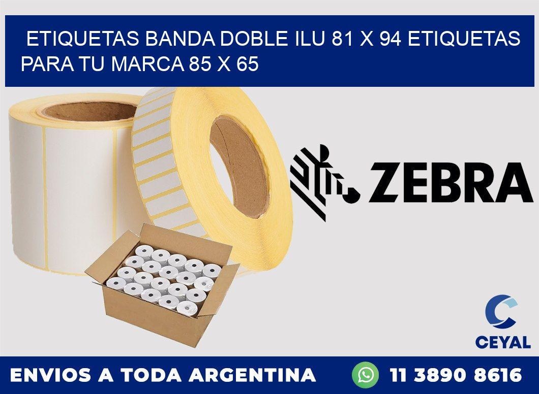 etiquetas banda doble ilu 81 x 94 etiquetas para tu marca 85 x 65