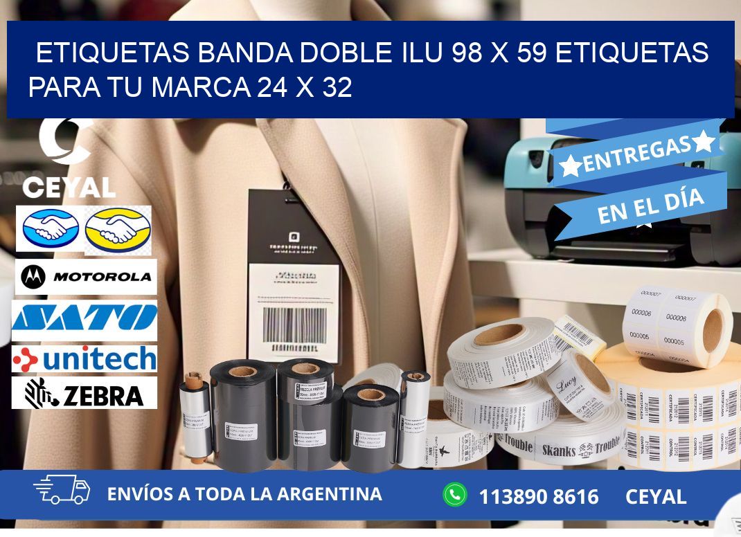 etiquetas banda doble ilu 98 x 59 etiquetas para tu marca 24 x 32