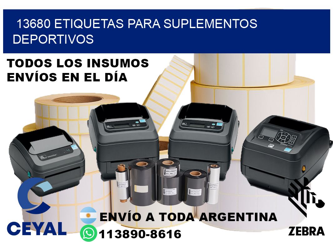 13680 Etiquetas para suplementos deportivos