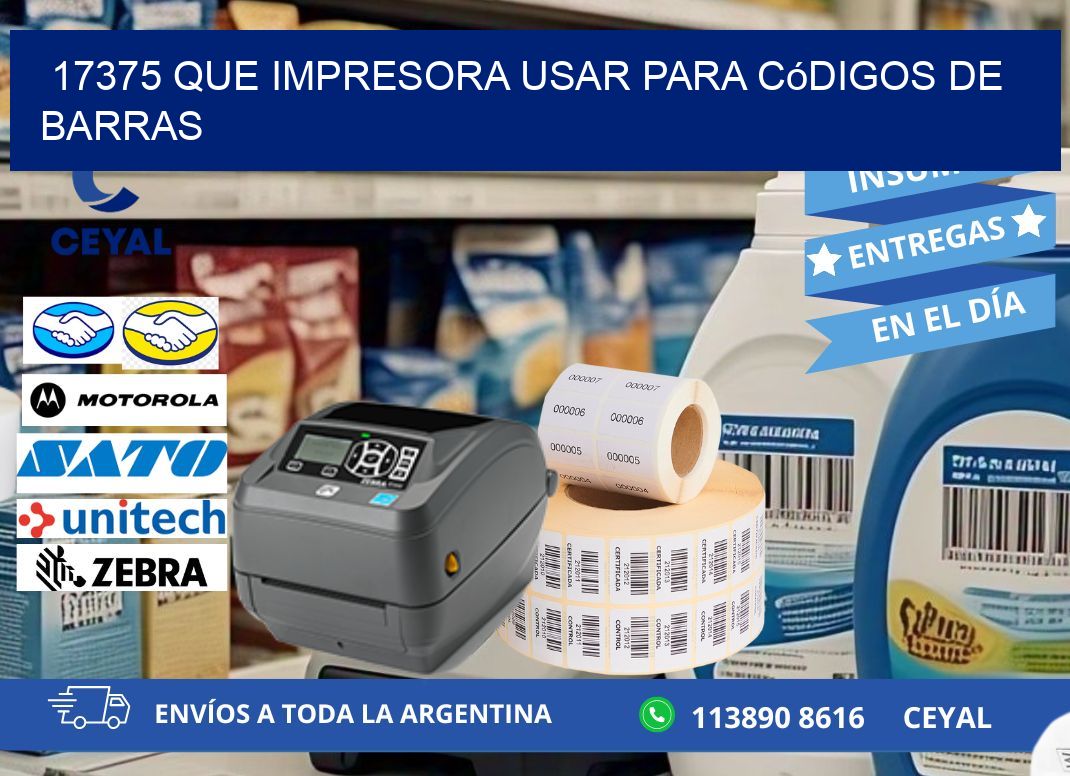 17375 Que impresora usar para códigos de barras