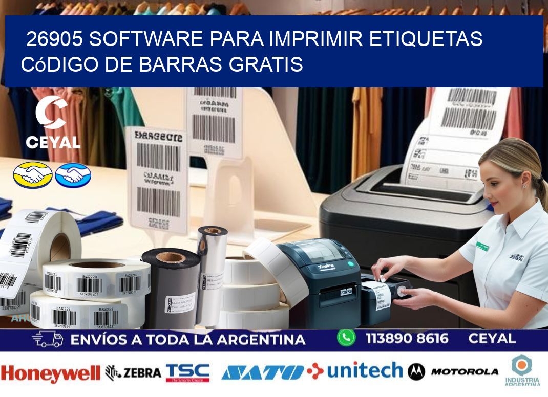 26905 Software para imprimir etiquetas código de barras gratis