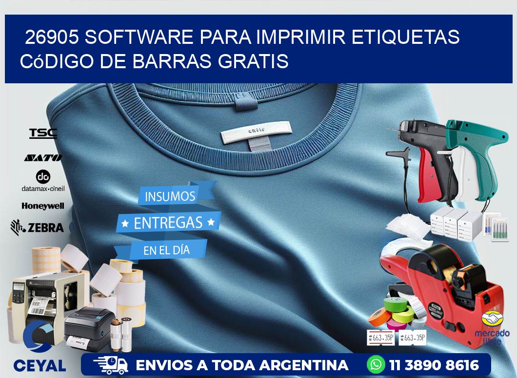 26905 Software para imprimir etiquetas código de barras gratis