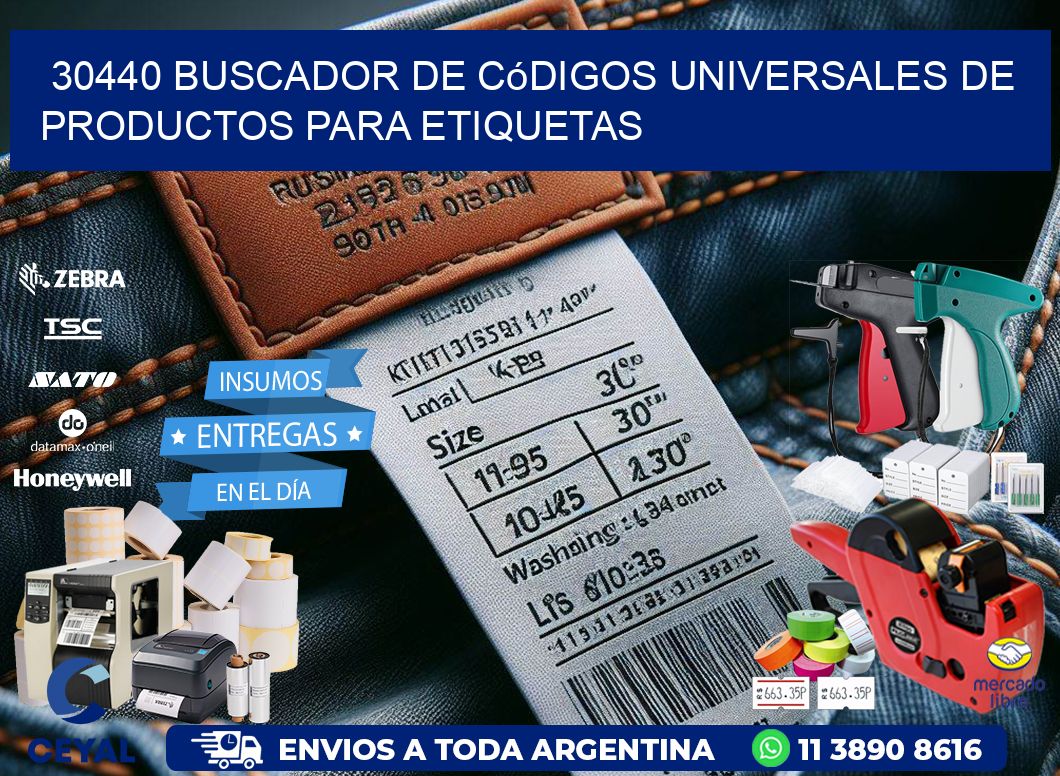 30440 Buscador de códigos universales de productos para etiquetas