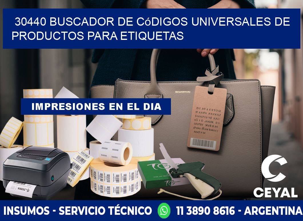 30440 Buscador de códigos universales de productos para etiquetas