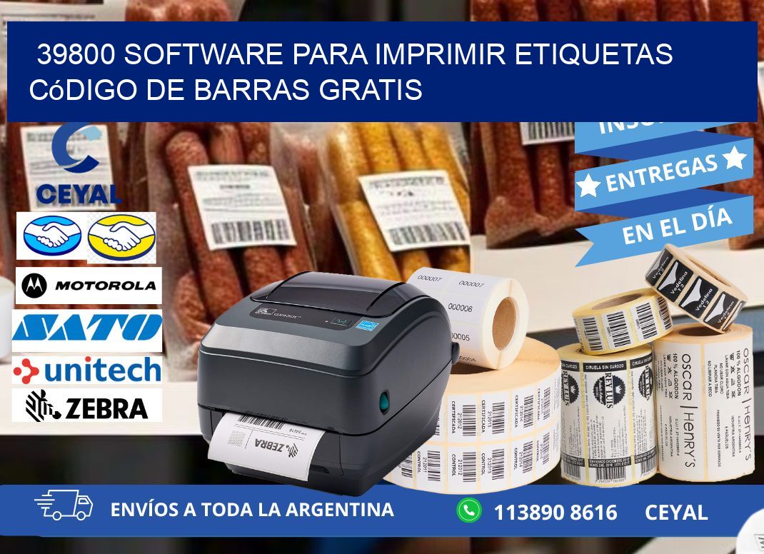 39800 Software para imprimir etiquetas código de barras gratis