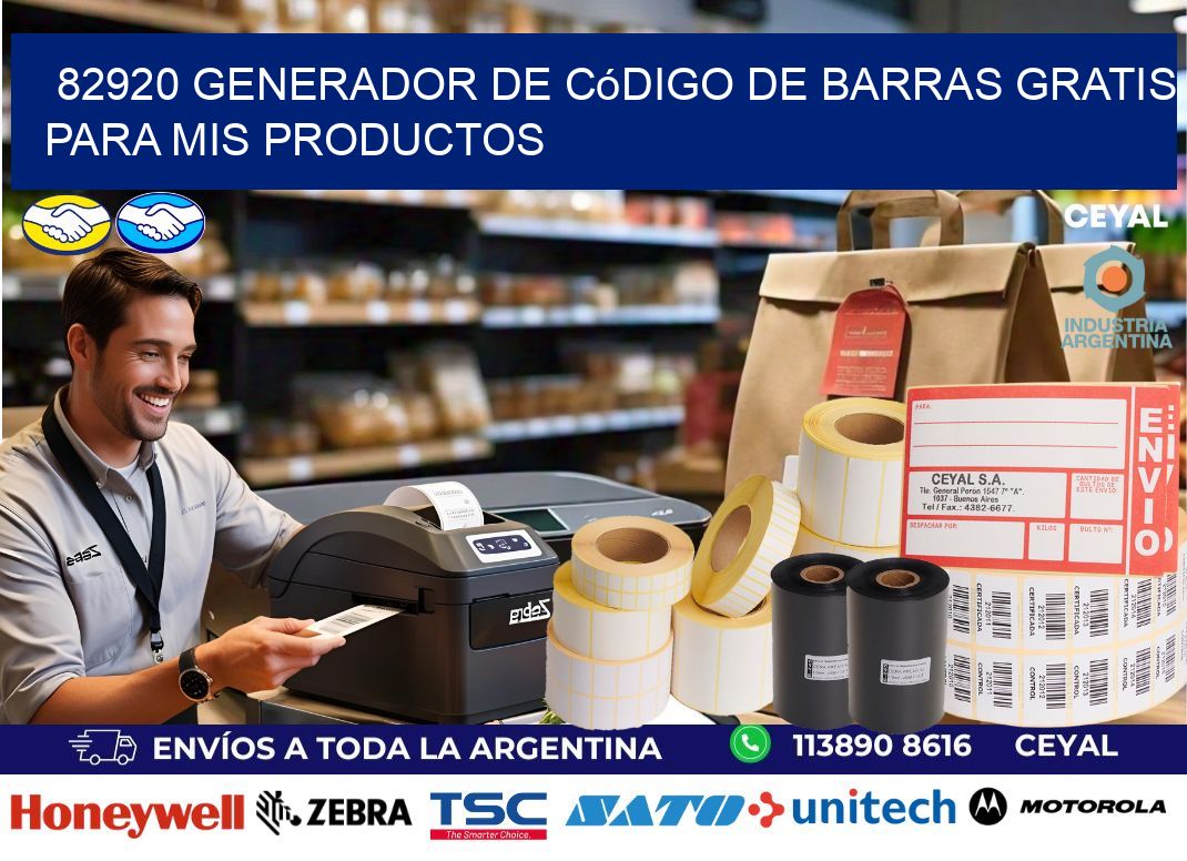 82920 Generador de código de barras gratis para mis productos