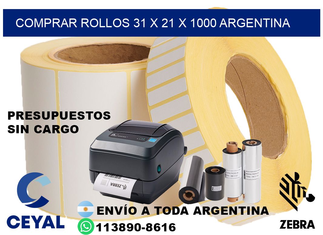 Comprar Rollos 31 x 21 x 1000 argentina