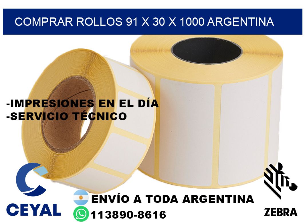 Comprar Rollos 91 x 30 x 1000 argentina