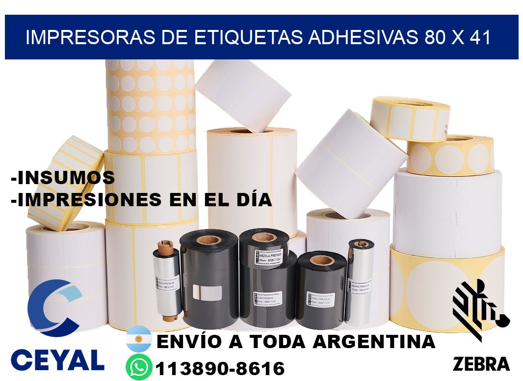 impresoras de etiquetas adhesivas 80 x 41
