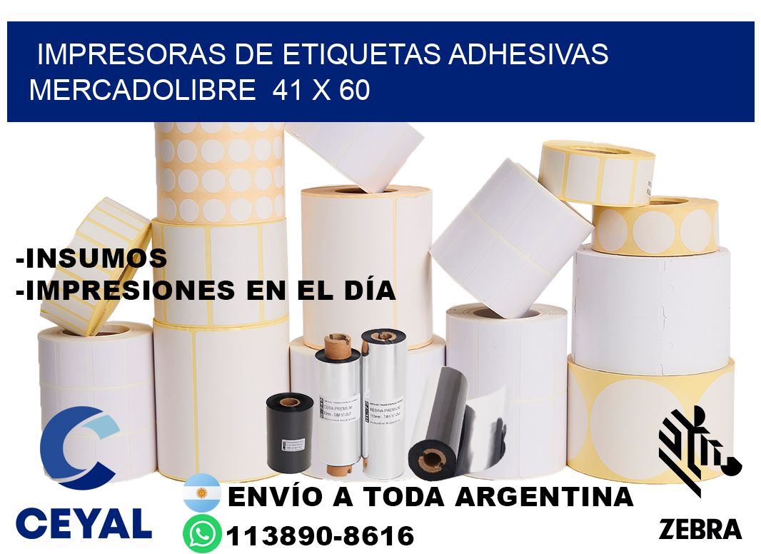 impresoras de etiquetas adhesivas mercadolibre  41 x 60