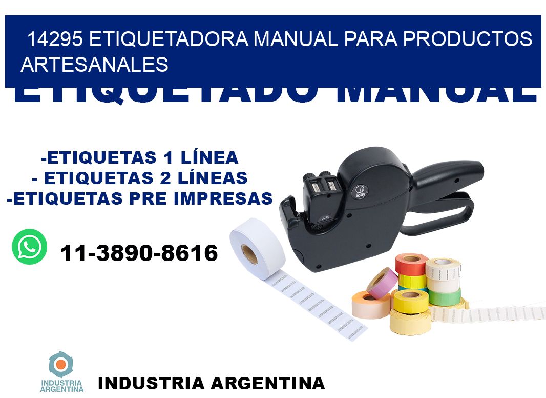 14295 etiquetadora manual para productos artesanales