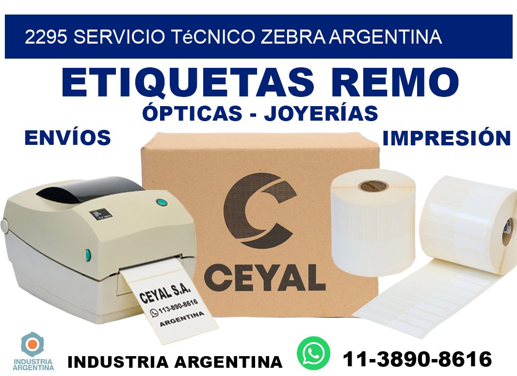 2295 servicio técnico zebra argentina