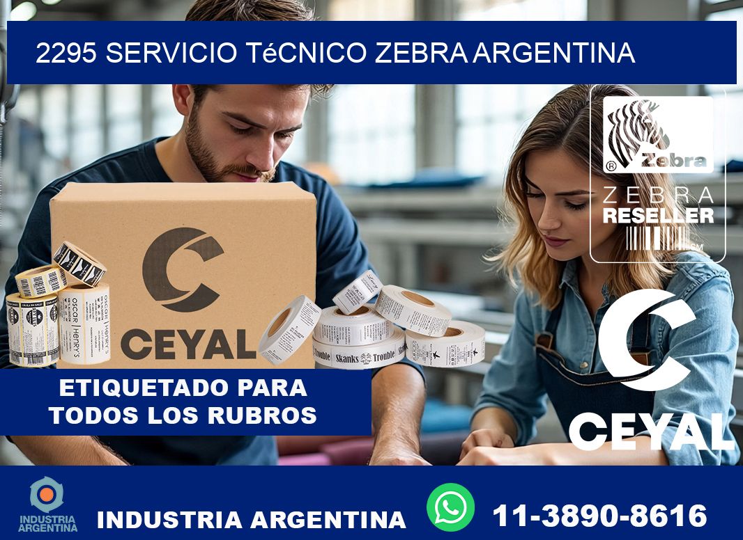 2295 servicio técnico zebra argentina